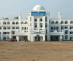 Darul Huda Islamic University